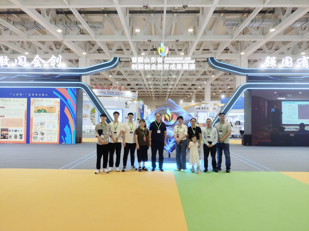 640 (1).png 640 (1).png